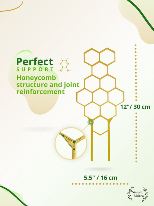 12" Tall Bronze Honeycomb Plant Trellis, Style #2